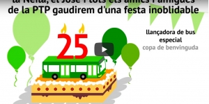 La PTP celebra els 25 anys